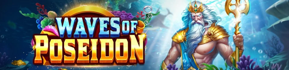 main logo and Poseidon, the hero of the game